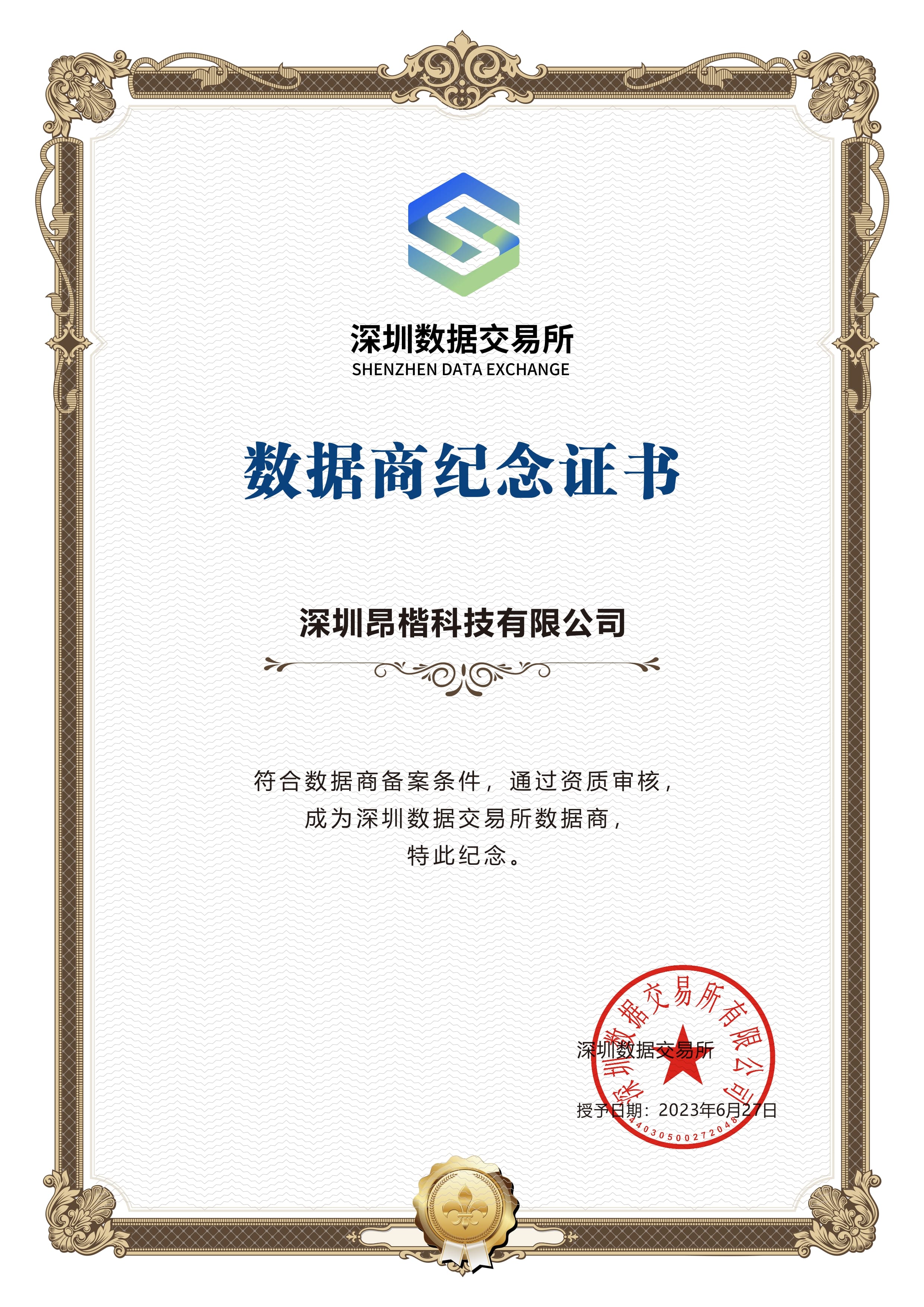 9cf8a1e5329866bd83d6c628f74b4d11.jpg 9cf8a1e5329866bd83d6c628f74b4d11.jpg