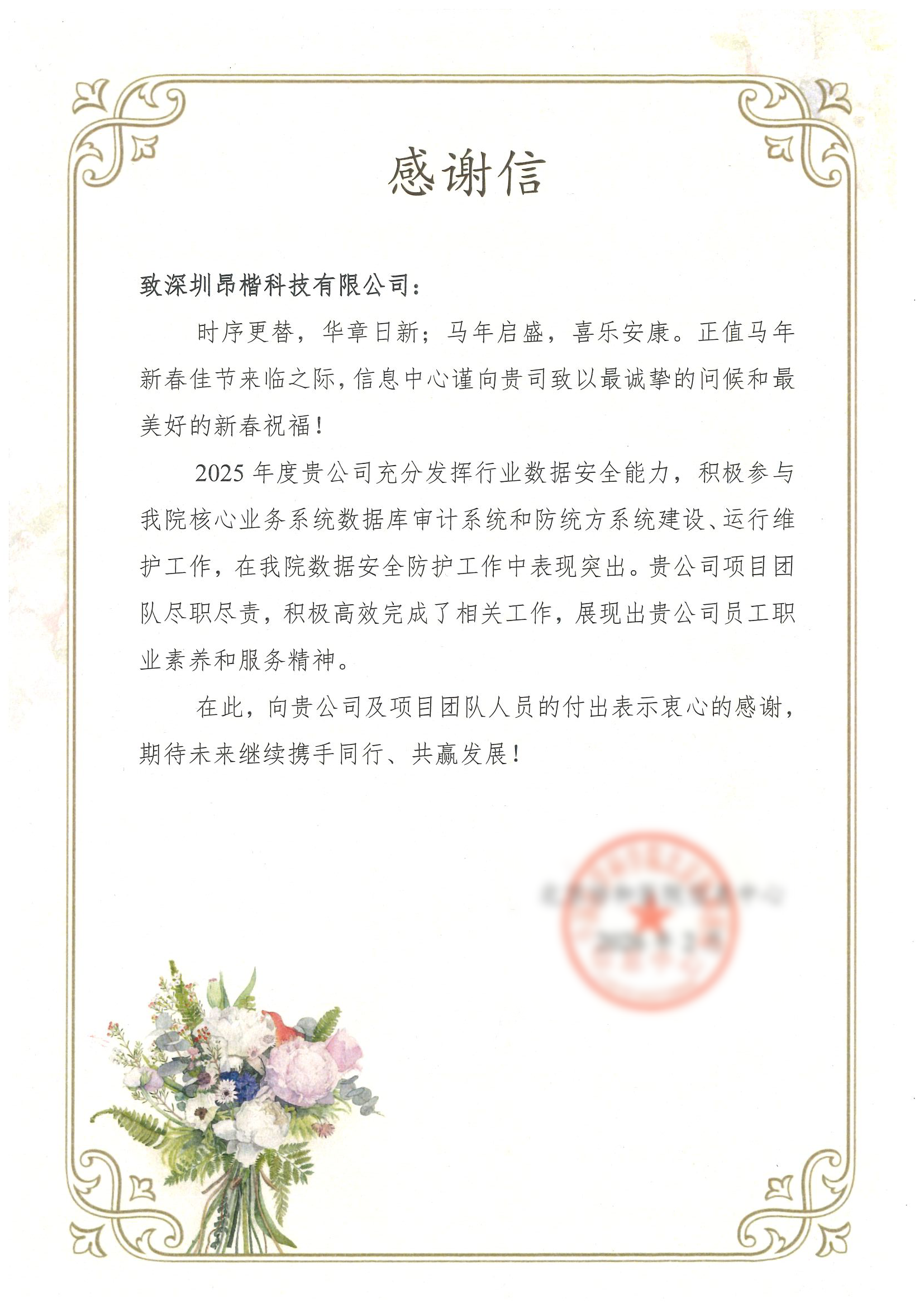 801eccc45231926b7f3c3cbf2ef6777f.png 801eccc45231926b7f3c3cbf2ef6777f.png